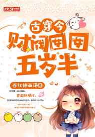 开局自由点天赋