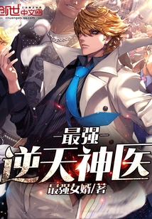 膜拜！给玄学大佬献上膝盖！